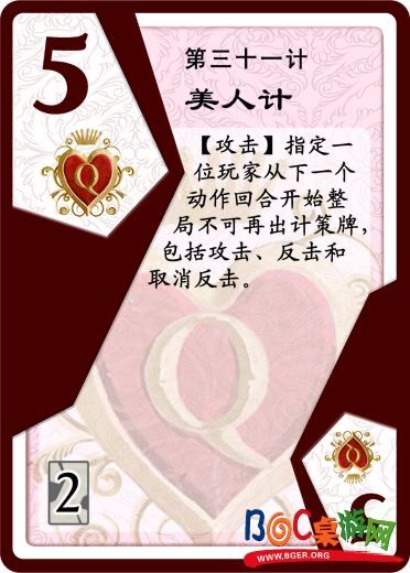 三十一.jpg 三十一.jpg