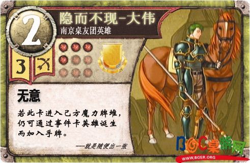 大伟.jpg 大伟.jpg