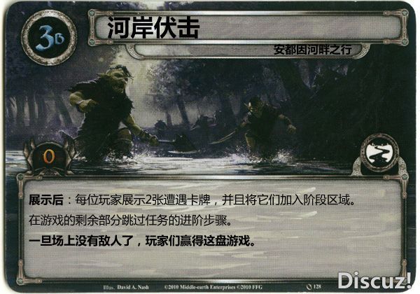 2-3B.jpg 2-3B.jpg