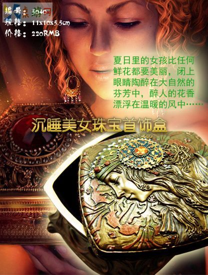 fxssh副1本.jpg fxssh副1本.jpg