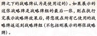规则.jpg 规则.jpg