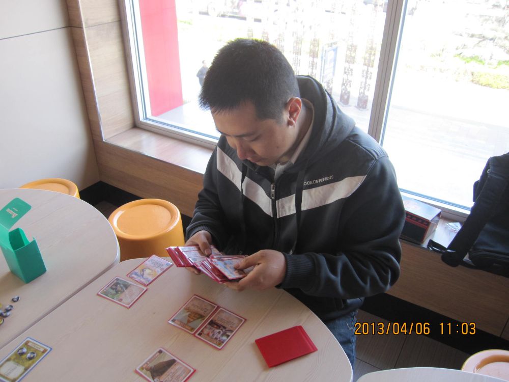 冰火活动130406 003.jpg 冰火活动130406 003.jpg