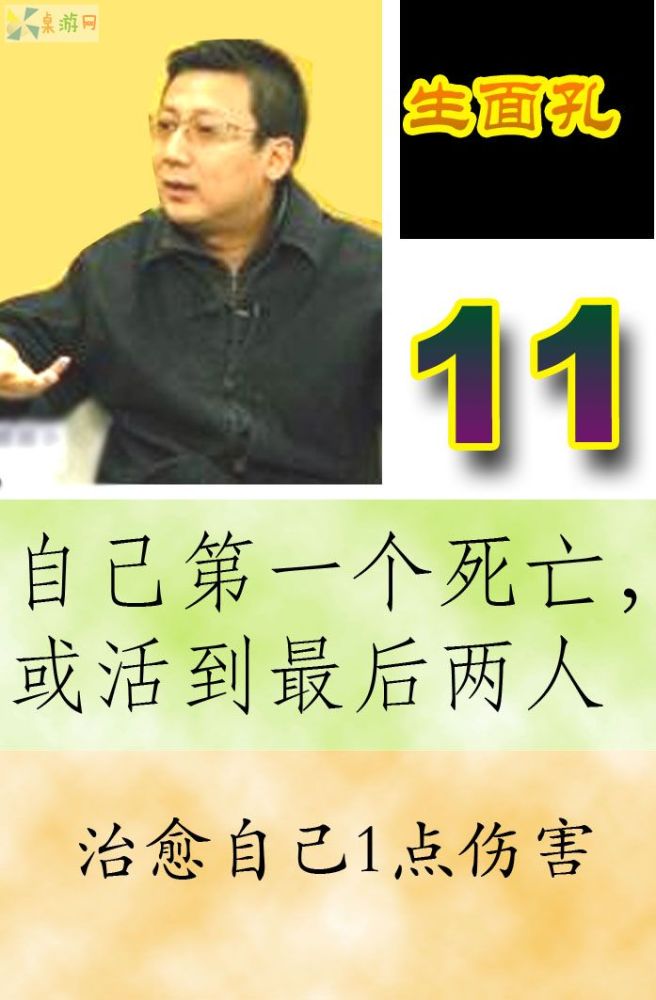 shadowchar15.jpg shadowchar15.jpg