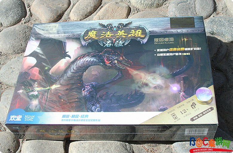 抗震,我的外壳很坚硬.jpg 抗震,我的外壳很坚硬.jpg