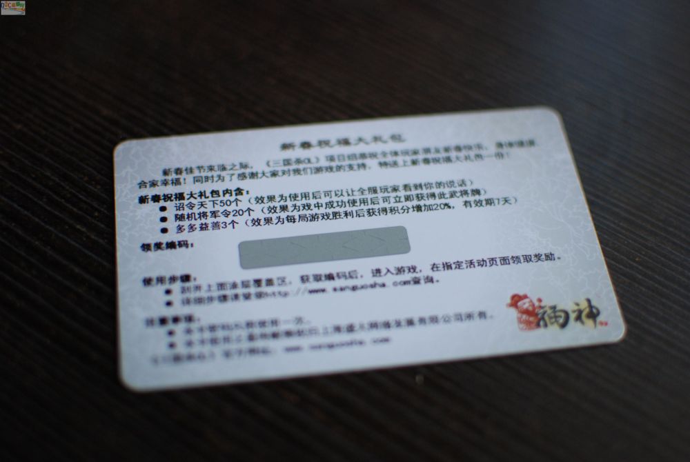 图片7.jpg 图片7.jpg