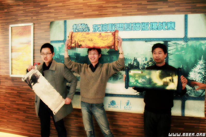 前三.JPG 前三.JPG