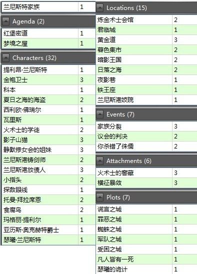 7月2.jpg 7月2.jpg
