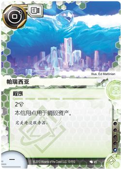 F45b.png F45b.png
