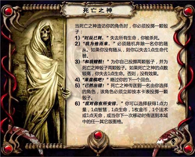 屏幕快照 2013-12-03 上午11.06.48.jpg 屏幕快照 2013-12-03 上午11.06.48.jpg