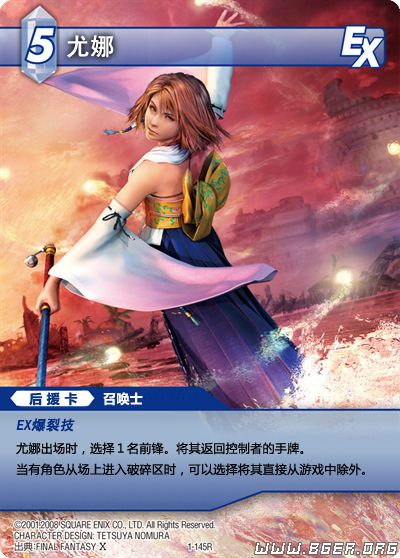 1-145r副本.jpg 1-145r副本.jpg
