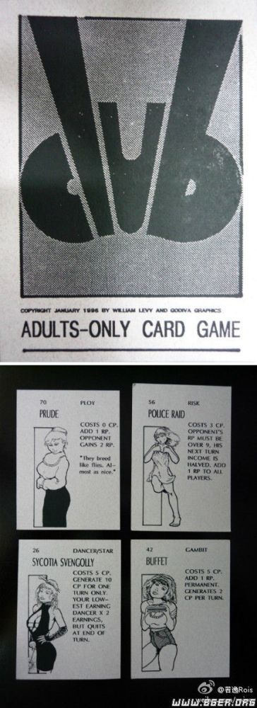 club.jpg club.jpg