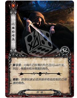 LotR_10_Cards_chs_print41b.png LotR_10_Cards_chs_print41b.png