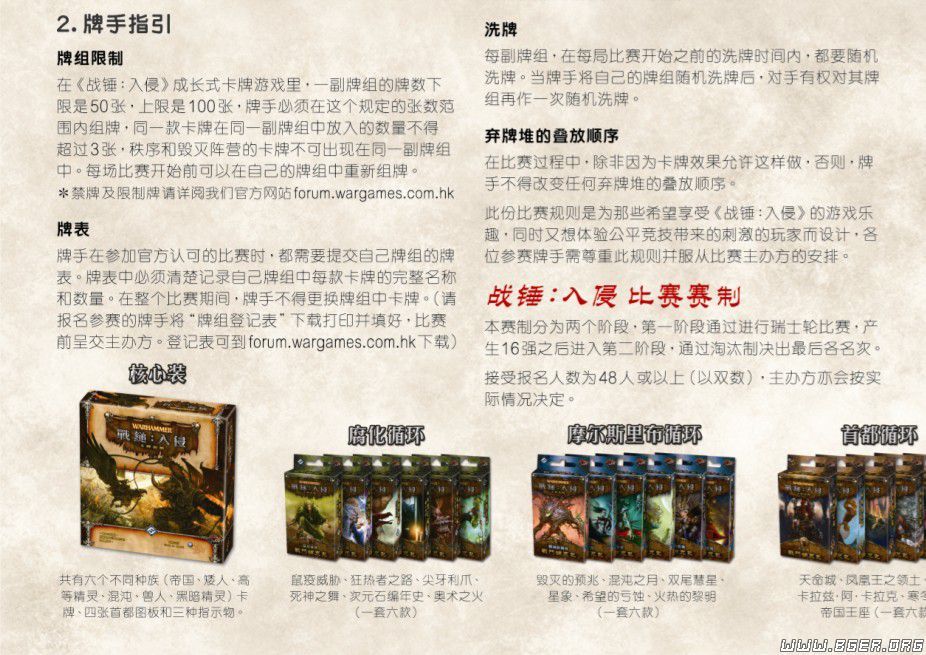 2.jpg 2.jpg