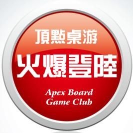 火爆登陆.jpg 火爆登陆.jpg