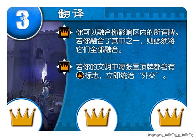 翻译 副本.png 翻译 副本.png