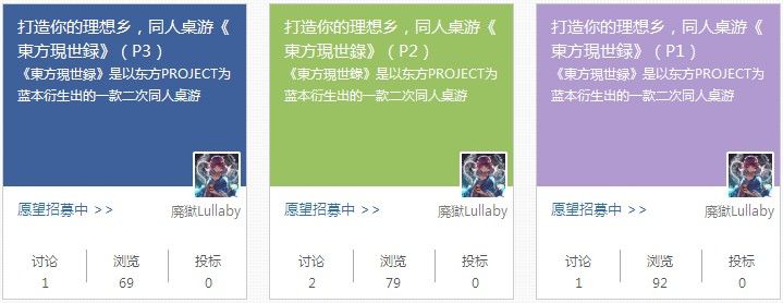 QQ截图20131115170906.jpg QQ截图20131115170906.jpg