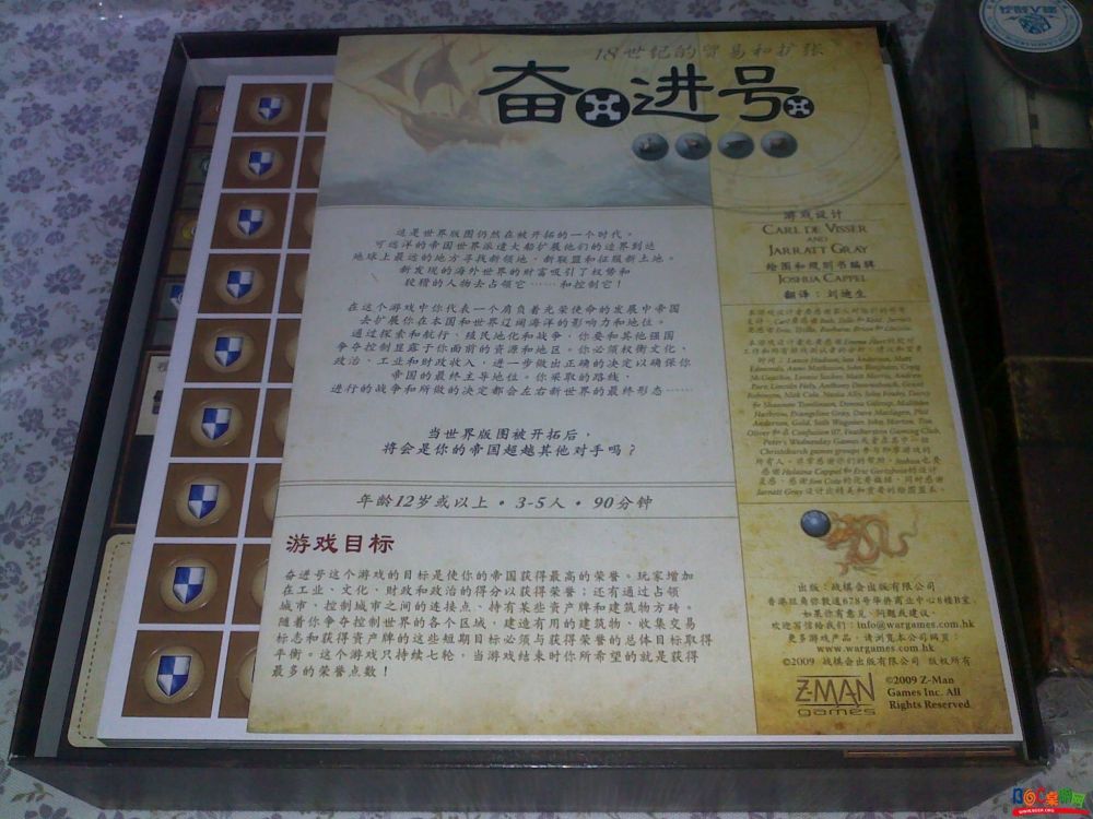 20100926930.jpg 20100926930.jpg