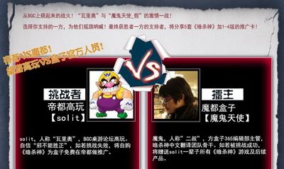 截图2.jpg 截图2.jpg