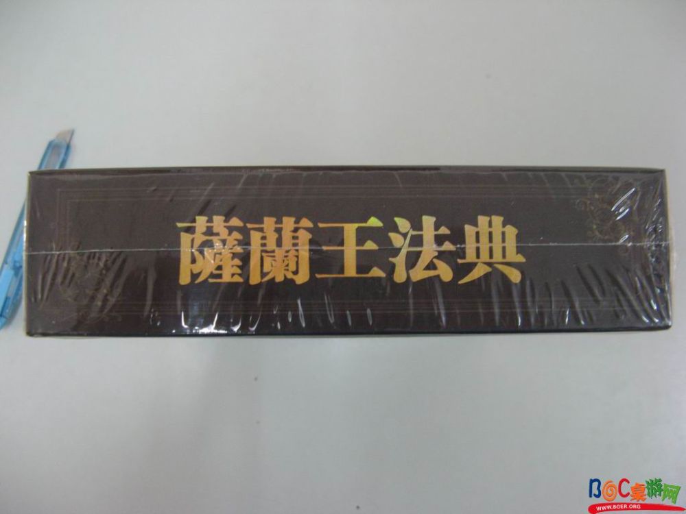照片 047.jpg 照片 047.jpg