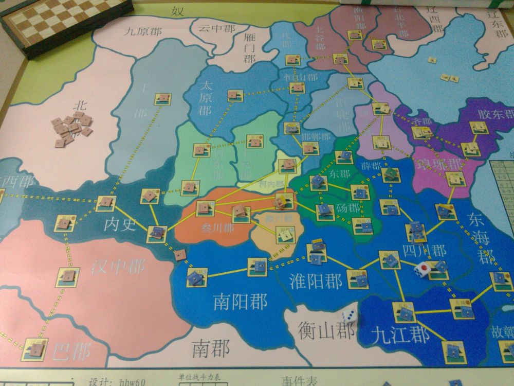 IMG_20130213_154258_副本.jpg IMG_20130213_154258_副本.jpg