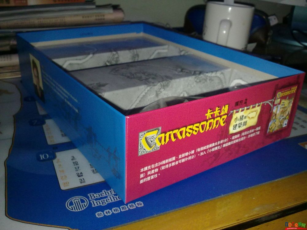 20110419103.jpg 20110419103.jpg