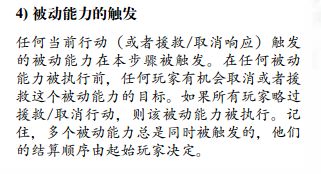 截图12.png 截图12.png