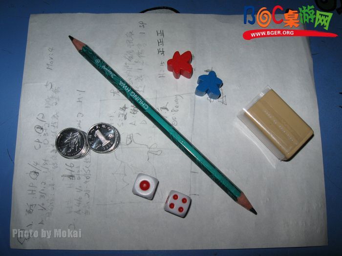 初代道具.jpg 初代道具.jpg