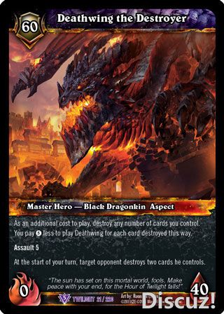 twilightofthedragons_us_21.jpg twilightofthedragons_us_21.jpg