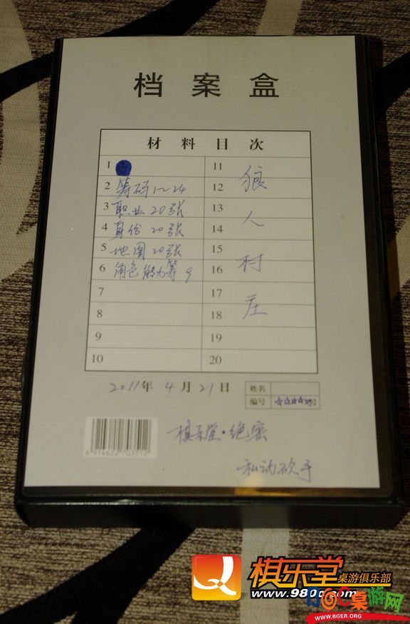 01.封面.jpg 01.封面.jpg