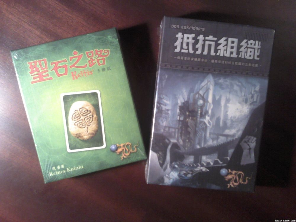 2012-01-10_22-32-06_556.jpg 2012-01-10_22-32-06_556.jpg