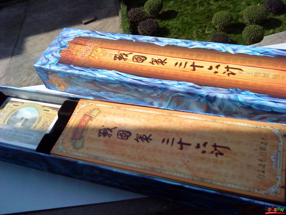 DSC00059.JPG DSC00059.JPG