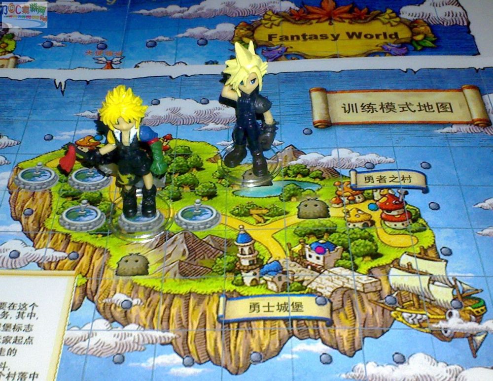location save.jpg location save.jpg