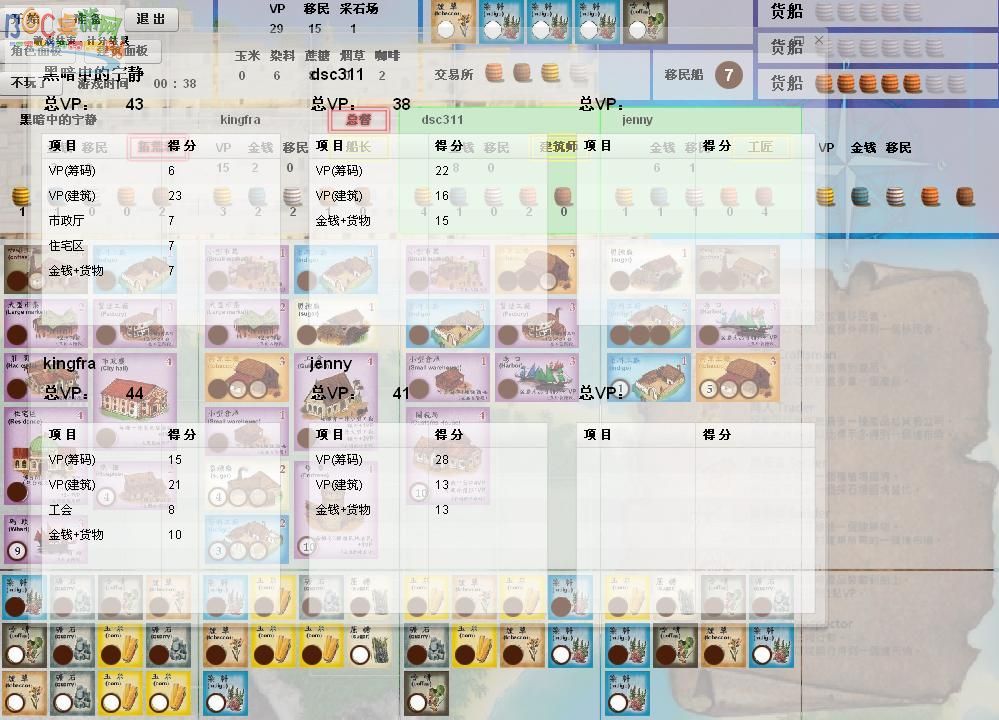 PR.1.score.JPG PR.1.score.JPG