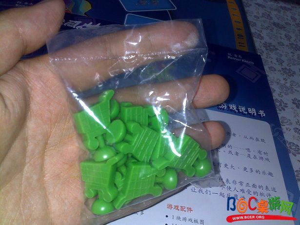 20101011990.jpg 20101011990.jpg