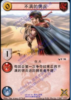 截图21.png 截图21.png