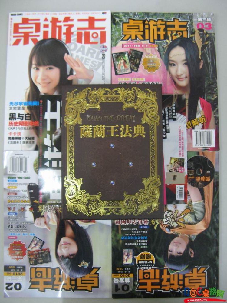 照片 058.jpg 照片 058.jpg