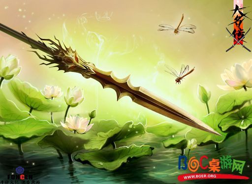 武器:蜻蛉切.jpg 武器:蜻蛉切.jpg