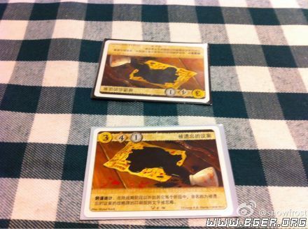 20 花絮.JPG 20 花絮.JPG