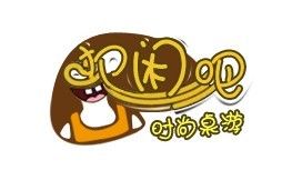 犯闲吧111.jpg 犯闲吧111.jpg