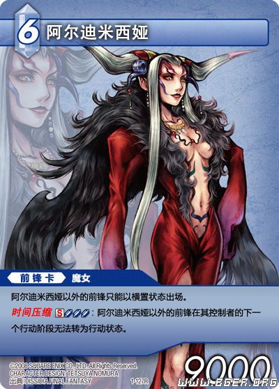 1-127r副本.jpg 1-127r副本.jpg