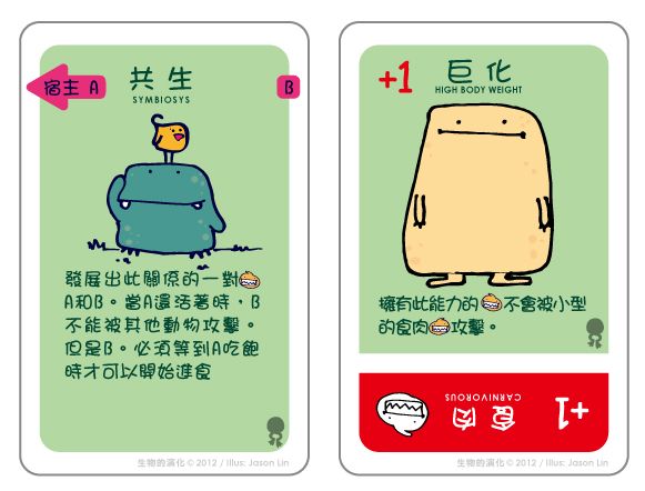 樣品.jpg 樣品.jpg