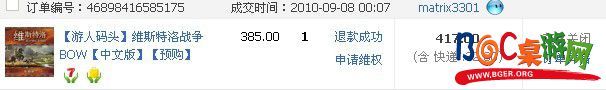 未命名.jpg 未命名.jpg