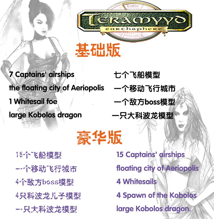 配件图1.jpg 配件图1.jpg
