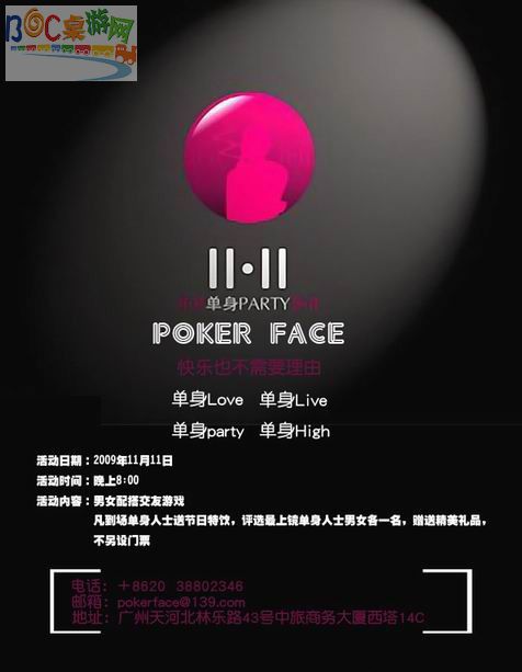 1111副本.jpg 1111副本.jpg