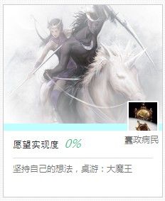 QQ截图20131115170840.jpg QQ截图20131115170840.jpg