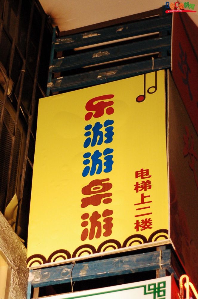 DSC_9038.jpg DSC_9038.jpg