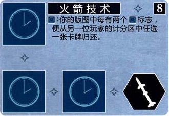 QQ截图20120322143250.jpg QQ截图20120322143250.jpg