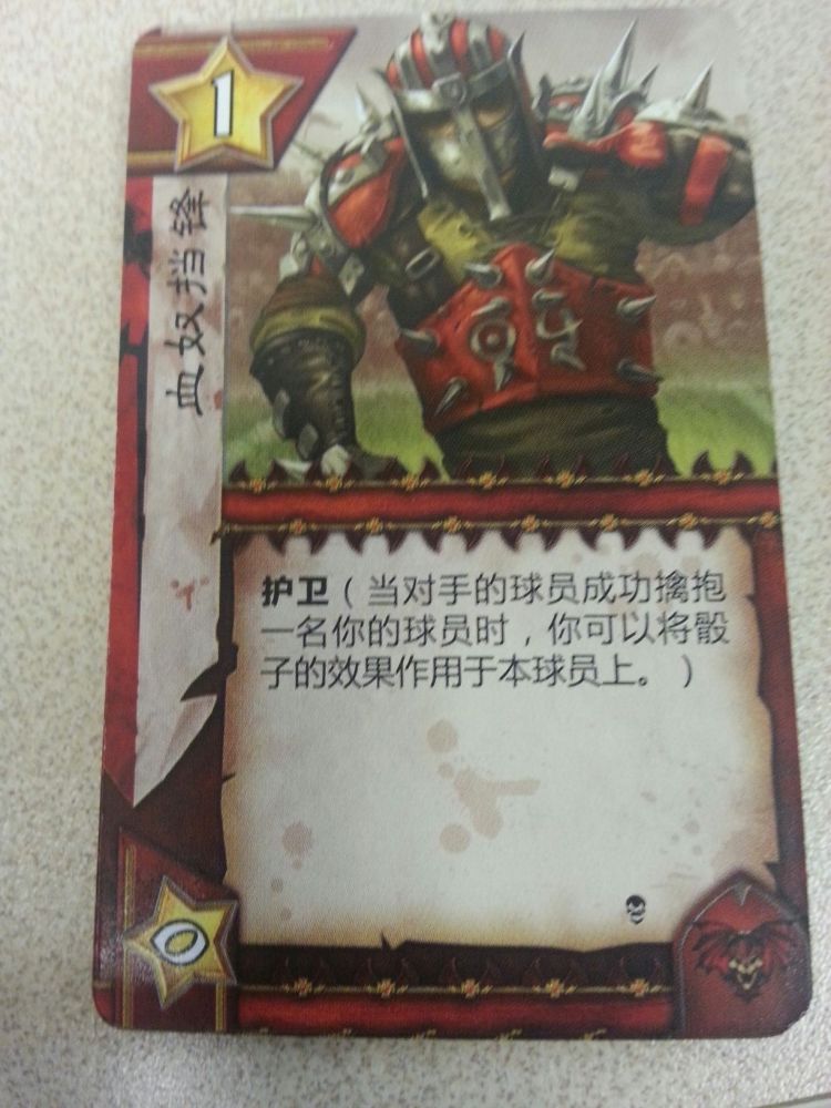 QQ图片20130816134818.jpg QQ图片20130816134818.jpg