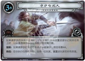 F64-3Bb.png F64-3Bb.png