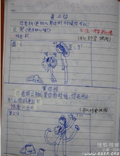 04.jpg 04.jpg